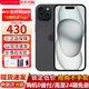 Apple/蘋果【分期0首付】蘋果iPhone17/16/15/14/13 iphone17/16plus/15plus雙卡雙待全網(wǎng)通5G 智能手機(jī) 蘋果15 黑色 256GB+全網(wǎng)通+質(zhì)保2年+配件