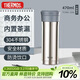 膳魔師（THERMOS）保溫杯470ml高真空大容量男女士?jì)和莶杷覶CMK-500 SBK