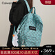 CALWAN KEODH雙肩包女2026新款時(shí)尚書(shū)包日系小眾原創(chuàng  )高中初中大容量背包電腦包 【湖藍色】實(shí)用高端品牌高顏值簡(jiǎn)約休閑通勤旅行小眾