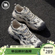駱駝牌 男士休閑鞋戶(hù)外透氣網(wǎng)面徒步鞋 P16S342009 雨霧灰 42