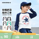 Converse匡威兒童t恤長(cháng)袖男童內搭打底衫女童上衣男童衣服純棉童裝長(cháng)袖T恤 藏青藍 140 /68 【建議身高128-140cm】