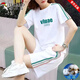 啄木鳥休閑運(yùn)動(dòng)服套裝女夏2026新款韓版大碼寬松學(xué)生短袖短褲跑步兩件套 三色Vluae[白色套裝] XL [建議120-130斤]