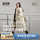 波司登冬羽絨服男女情侶同款超長(cháng)時(shí)尚加厚連帽圓領(lǐng)面包服外套