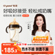 世喜吸管奶瓶1-3歲直飲杯嬰兒ppsu一12個(gè)月以上寶寶300ml帶重力球手柄