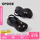 卡駱馳（CROCS）檀健次同款復古洞洞鞋女鞋厚底老爹鞋小鯨魚(yú)洞洞鞋206302 黑色-001(含智必星) 36 /37(230mm)