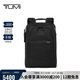 途明（TUMI）Alpha4 男士雙肩包升級款簡(jiǎn)約豎款電腦包商務(wù)通勤禮物