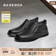 森達休閑皮鞋男冬新商場(chǎng)同款簡(jiǎn)約舒適軟面單鞋1ZD02DM5 黑色絨里 38
