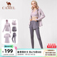駱駝（CAMEL）瑜伽五件套女運動(dòng)套裝時(shí)尚健身跑步服女 5493A5，杜若紫/煙霧紫 ，女 M