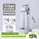 希樂(lè )（cille）大容量水壺戶(hù)外Tritan運動(dòng)水杯男士學(xué)生兒童吸管杯便攜夏季杯子