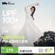 蕉下（beneunder）防曬衣女長(cháng)款超透氣修身防曬服防紫外線(xiàn)戶(hù)外出行AS829霜奶白M