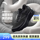 安踏PG7丨旅步2運動(dòng)鞋男子緩震跑步鞋子男軟底舒適男鞋112525546 【旅步2.5網(wǎng)面】基礎黑-9 41 （男8）