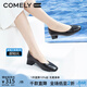 COMELY康莉粗中跟單鞋女春季新款羊皮軟底舒適通勤職業(yè)工作鞋 黑色 37