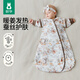 歐孕（OUYUN）嬰兒睡袋秋冬兒童暖姜恒溫防踢被1-3歲寶寶薄夾棉一體睡袋 松鼠65