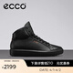愛(ài)步（ECCO）【60周年限定款】 極簡(jiǎn)風(fēng)百搭耐磨平底休閑鞋 柔酷219223 黑色21922301001 37