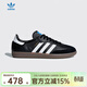 阿迪達斯（adidas）三葉草桑巴鞋男女新款SAMBA OG德訓鞋復古運動(dòng)休閑鞋「T頭鞋」 B75807【曬圖退10】 41