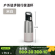迪卡儂保溫杯不銹鋼戶(hù)外旅行運動(dòng)杯子直飲口便攜式大容量QUMC 米白（淺灰）-500ml