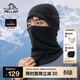 伯希和（Pelliot）滑雪面罩戶(hù)外抓絨帽春秋季帽子Polartec200登山防寒165034016黑色