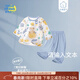 童戀初心寶寶夏季套裝嬰兒純棉薄款嬰幼兒九分袖夏天衣服男女童洋氣小夏裝