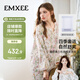 嫚熙（EMXEE）【唐藝昕同款】春夏孕婦絲麻棉哺乳睡衣產(chǎn)婦胸墊月子服家居服L碼