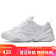 耐克NIKE男子休閑鞋M2K TEKNO復古老爹鞋 運動(dòng)鞋AV4789-101白42