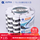 ALPHA 阿爾法TG350網(wǎng)球拍羽毛球拍手膠磨砂干性吸汗帶整盒 TG350 白色整盒60個(gè)