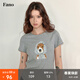 fano studios范洛Fano 夏季俏皮感波點(diǎn)圍巾小狗印花花邊短袖t恤女2026新款上衣 淺花灰第二批 XL