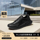 愛(ài)步（ECCO）BIOM 2.2 跑步鞋輕便緩震軟底運動(dòng)鞋男 健步830764 黑色41 HL