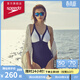 速比濤（Speedo）泳衣女綺遇系列深海設計海島溫泉度假性感連體泳衣 海藍/白 34