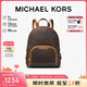 MICHAEL KORS禮物輕奢MK女包JAYCEE大容量雙肩包 大號 深棕/橡果棕