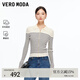 VEROMODA針織衫季新款含綿羊毛桑蠶絲拉鏈翻領(lǐng)325424050 蜜乳白色 S