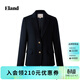 ELAND衣戀西裝女長(cháng)袖翻領(lǐng)通勤商務(wù)外套新款 藏青色(59)Navy S /160