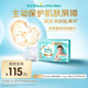 幫寶適類(lèi)胎脂新一級幫新生兒嬰兒防漏超薄紙尿褲M(mǎn)62尿不濕尿褲