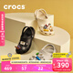 卡駱馳（CROCS）檀健次同款經(jīng)典洞洞鞋輕便百搭女沙灘鞋包頭拖鞋男鞋|10001 黑色-001(含智必星) 39 (240mm)