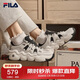 FILA 斐樂(lè )帕尼尼官方女鞋秋季籃球鞋復古運動(dòng)鞋休閑鞋面包鞋老爹鞋