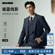 利郎西服套裝三件套男折邊褲腳西裝秋季2025新款色織條紋商務(wù)正裝禮服 深藍（G5QXF821SA） XL 175/88A
