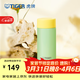 虎牌（TIGER）迷你可愛(ài)保溫杯唯美女式水杯口袋杯MOA-A12C 120ml 檸檬蘇打GY 120ml