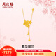 周六福（ZLF） 黃金項鏈女款5G足金春華球蘭鏈墜球蘭花 計價(jià)T 40+5cm-5.95g