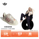 adidas宋雨琦同款SUPERSTAR II W經(jīng)典貝殼頭板鞋女阿迪達斯三葉草   奇跡灰褐棕/奇跡紫粉/乳白色（宋雨琦同款）   38