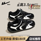 回力德訓鞋女鞋2026春季休閑小白鞋小眾復古運動(dòng)平底百搭學(xué)生板鞋子女 白黑【升級款】 37