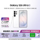 三星Galaxy S26 Ultra 防窺屏 AI手機 2億像素 游戲手機 支持eSIM 衛星通信 政府補貼 12+512GB 映雪白