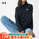 安德瑪（Under Armour）女子秋冬長(cháng)袖T恤1/4拉鏈內穿梭織速干彈力拇指孔健身騎行運動(dòng)上衣 黑色 170 胸圍49.5cm 衣長(cháng)65cm 建議125斤
