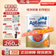 愛(ài)他美（Aptamil）澳洲原裝進(jìn)口 深度/適度水解奶粉 抗過(guò)敏嬰幼兒奶粉900g 深度水解1段 900g*1罐