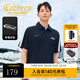 卡賓（CABBEEN）【速干華夫格】男裝 織帶拼接短袖Polo衫夏季厚板翻領(lǐng)上衣 煤黑色01 XL /180/52
