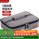 美廚（MAXCOOK）保溫袋飯盒袋 保鮮飯盒包便攜式手提袋 31*24*7cm 加大號MCPJ485