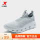 特步（XTEP）門(mén)店同款溯溪休閑鞋男夏季輕便透氣套腳懶人鞋耐磨運動(dòng)鞋 貓眼灰/帆白 41