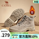 駱駝（CAMEL）馬丁靴復古休閑工裝靴秋冬季加絨戶(hù)外徒步厚底增高登山鞋男 GE12235358R深沙-男款加絨(偏大一碼) 43