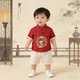 心楠男童一周歲衣服男孩漢服禮服嬰兒抓周夏季武俠中式唐裝國風(fēng)男寶寶 飛龍在天兩件套【短袖款】 常規 90 碼【 建議1-2歲】80cm-90cm