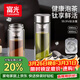 富光玻璃杯純鈦泡茶杯高硼硅茶水分離杯子雙層商務(wù)車(chē)載水杯男士禮盒裝