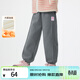茵曼（INMAN）女童加絨褲子愛(ài)心標章冬季兒童中大童奧粒絨保暖褲保暖休閑長(cháng)褲 深灰色 140