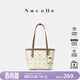 紐芝蘭（NUCELLE）飛馬小號托特包2026新款大學(xué)生上課上班通勤小個(gè)子單肩包生日禮物